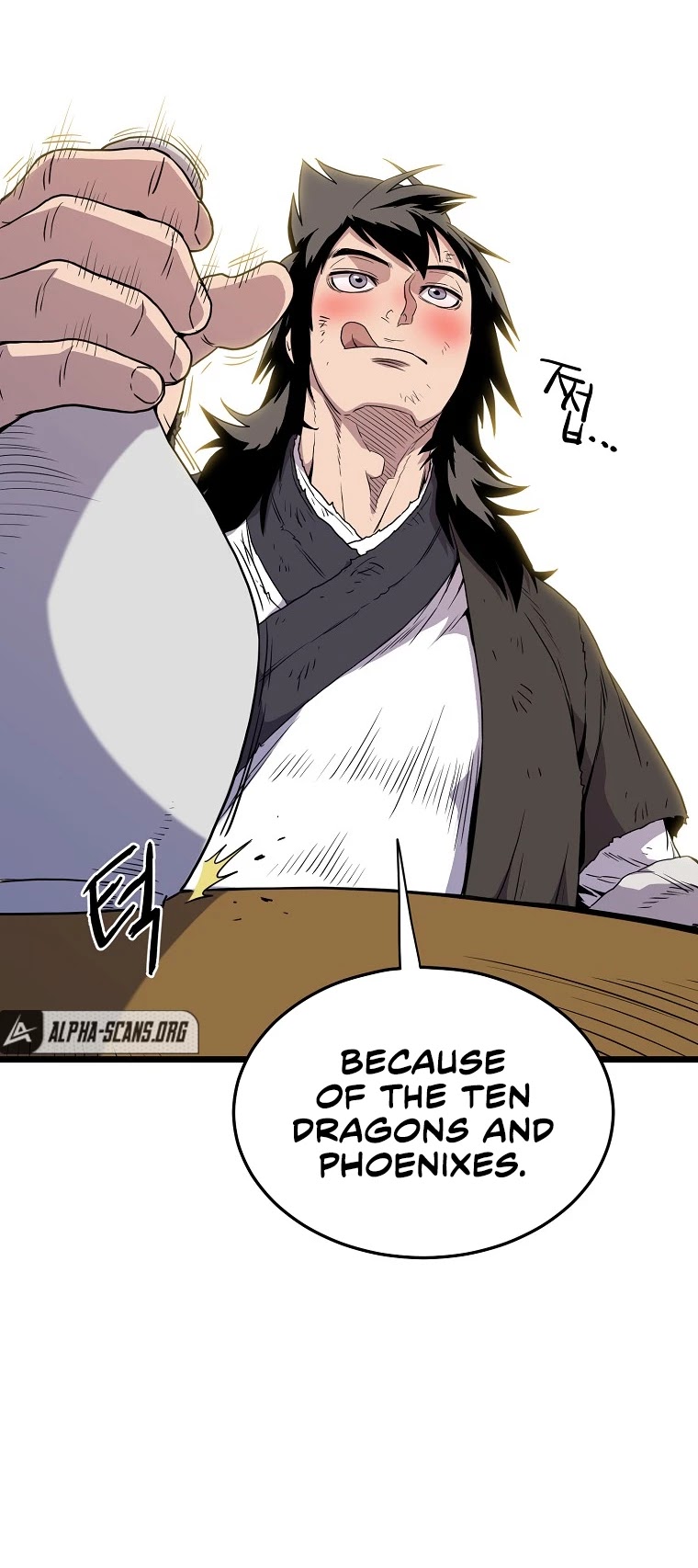 Murim Login Chapter 92 image 40